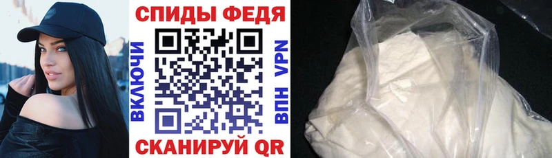 АМФ Premium  купить наркоту  Сертолово 
