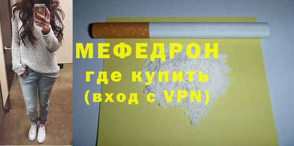 mix Балабаново
