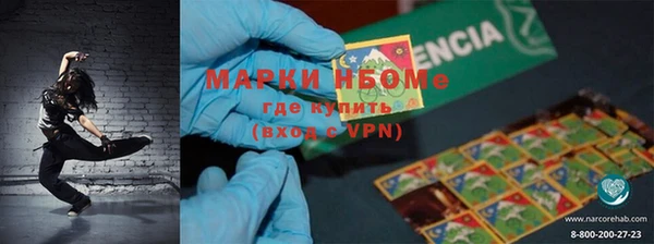 mix Балабаново