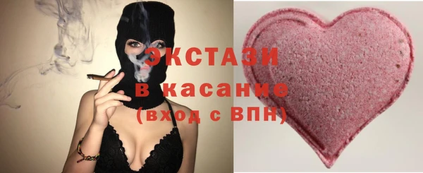МДМА Покров