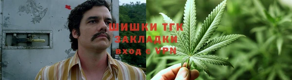 mix Балабаново
