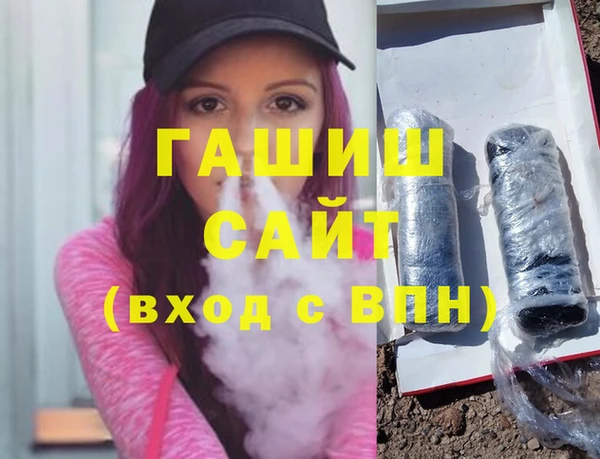 spice Балахна
