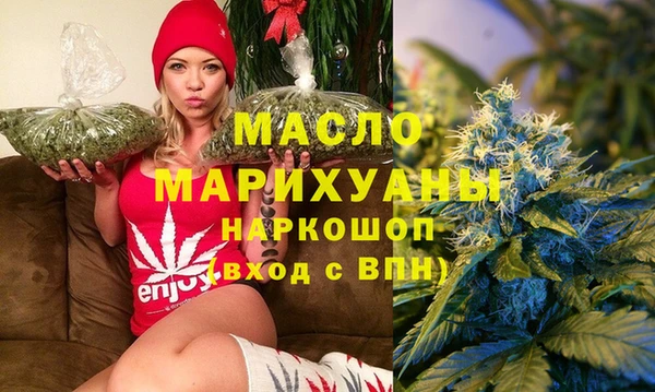 стафф Покачи