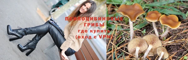 mix Балабаново