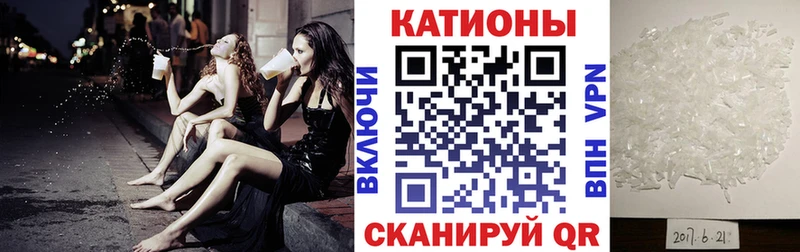 Мефедрон мука  закладки  kraken как войти  Сертолово 
