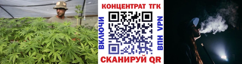 гидра ссылки  Сертолово  Дистиллят ТГК концентрат  сколько стоит 
