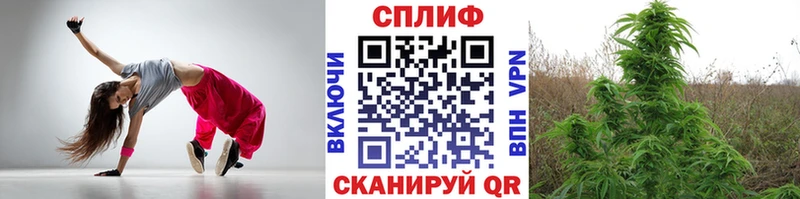 Канабис гибрид  ОМГ ОМГ как зайти  Сертолово 